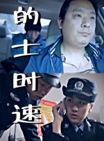 亚洲精品欧美日韩